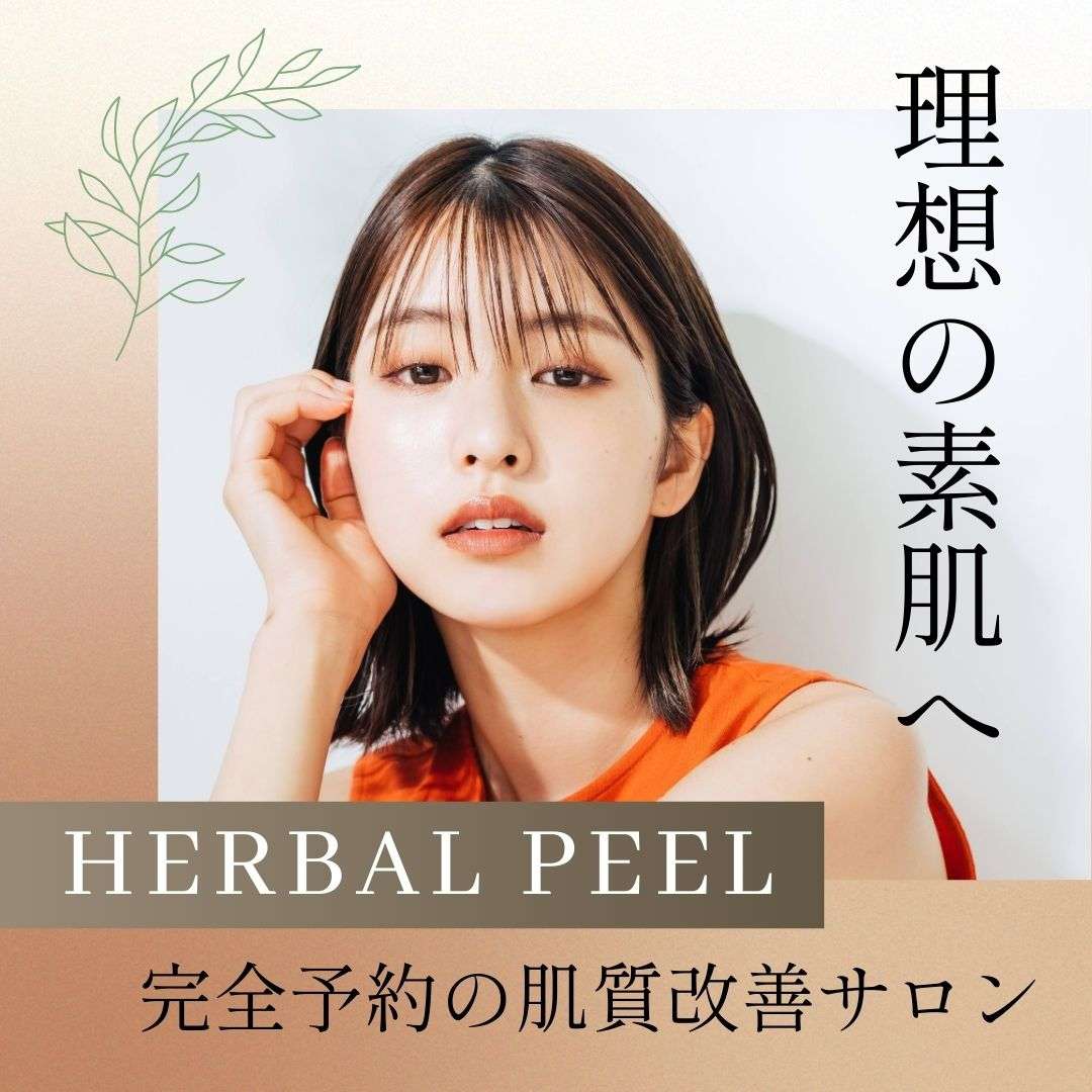 popup_banner