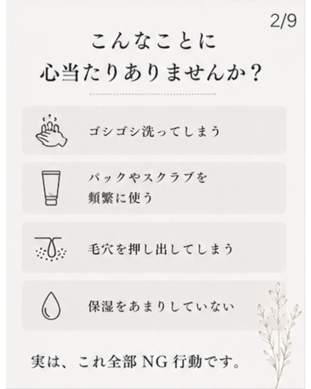 正直、これ驚かれます。