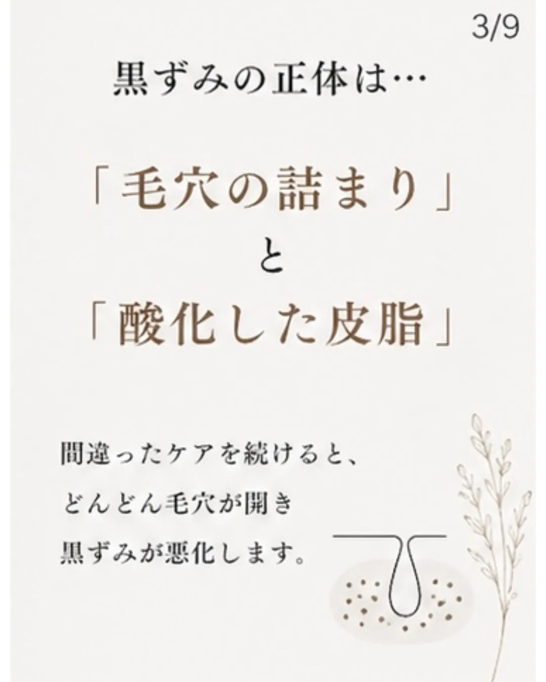 正直、これ驚かれます。