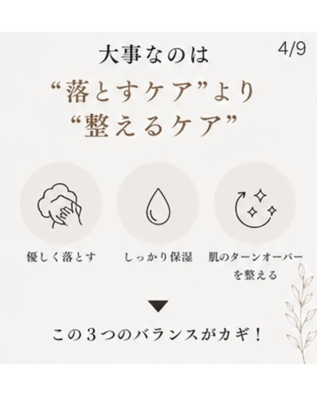 正直、これ驚かれます。