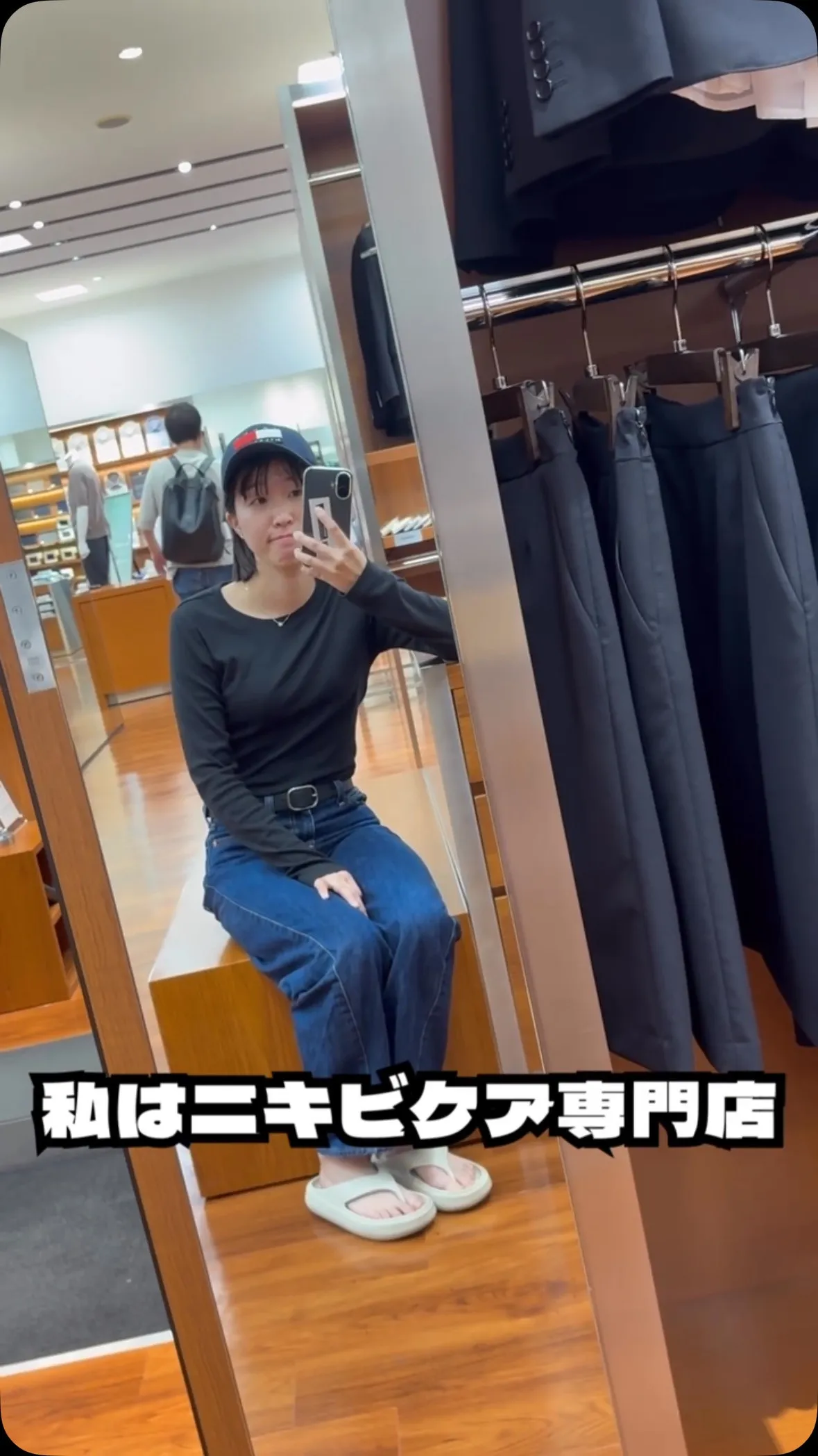 【旦那さんの変化👨】